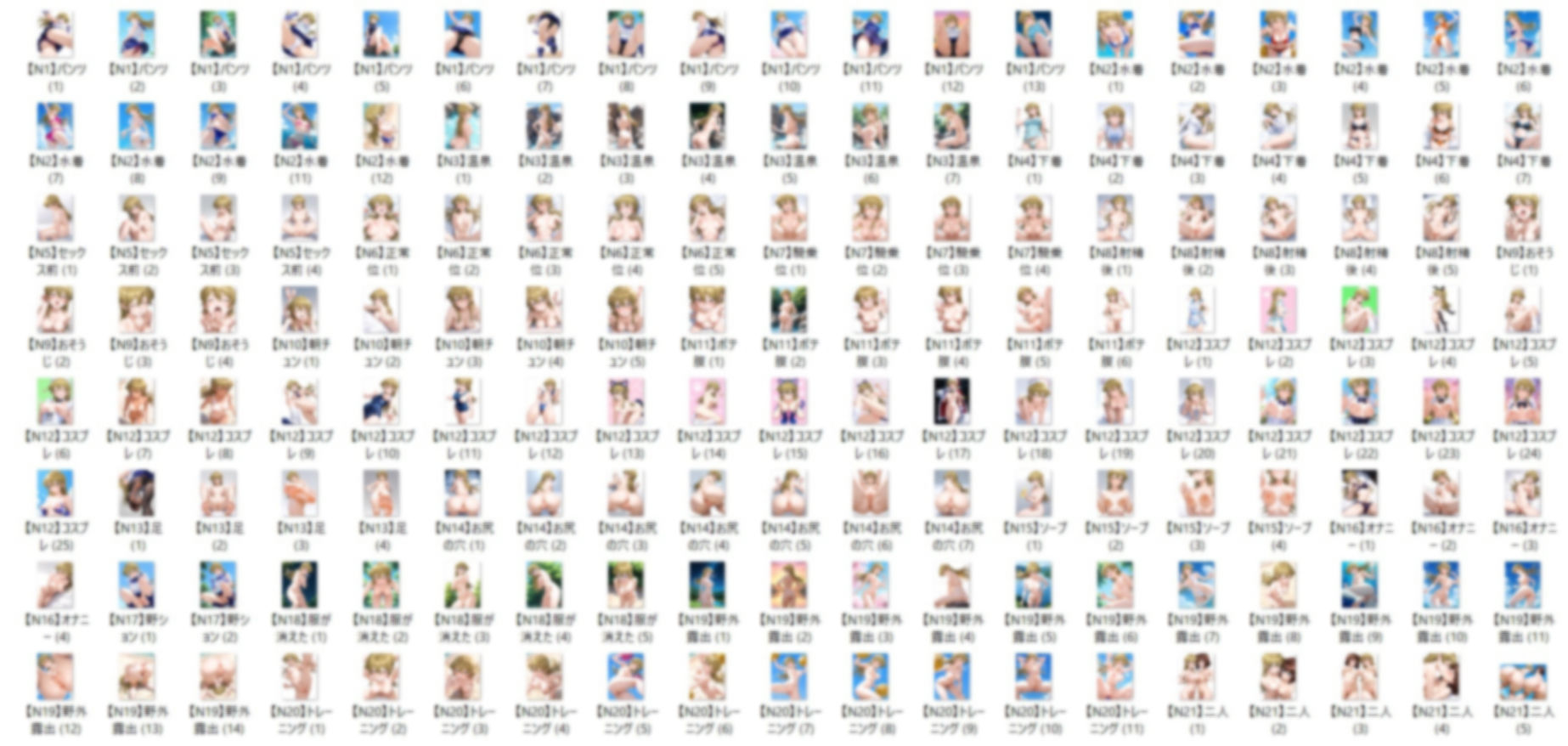 【5/5】T.A イラスト集（SDXL使用） - サンプル画像 2