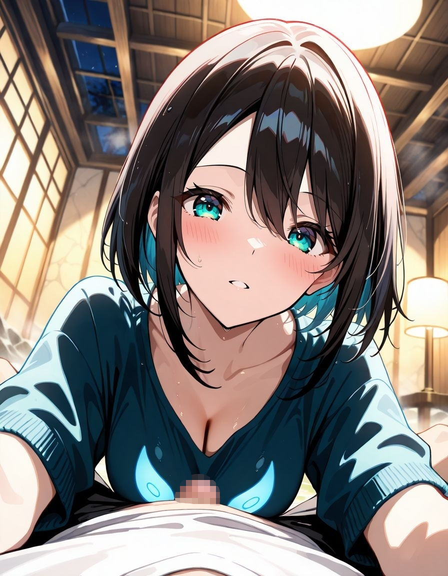 混浴〜泊まり先の旅館の温泉がまさかの混浴だった件 - サンプル画像 1