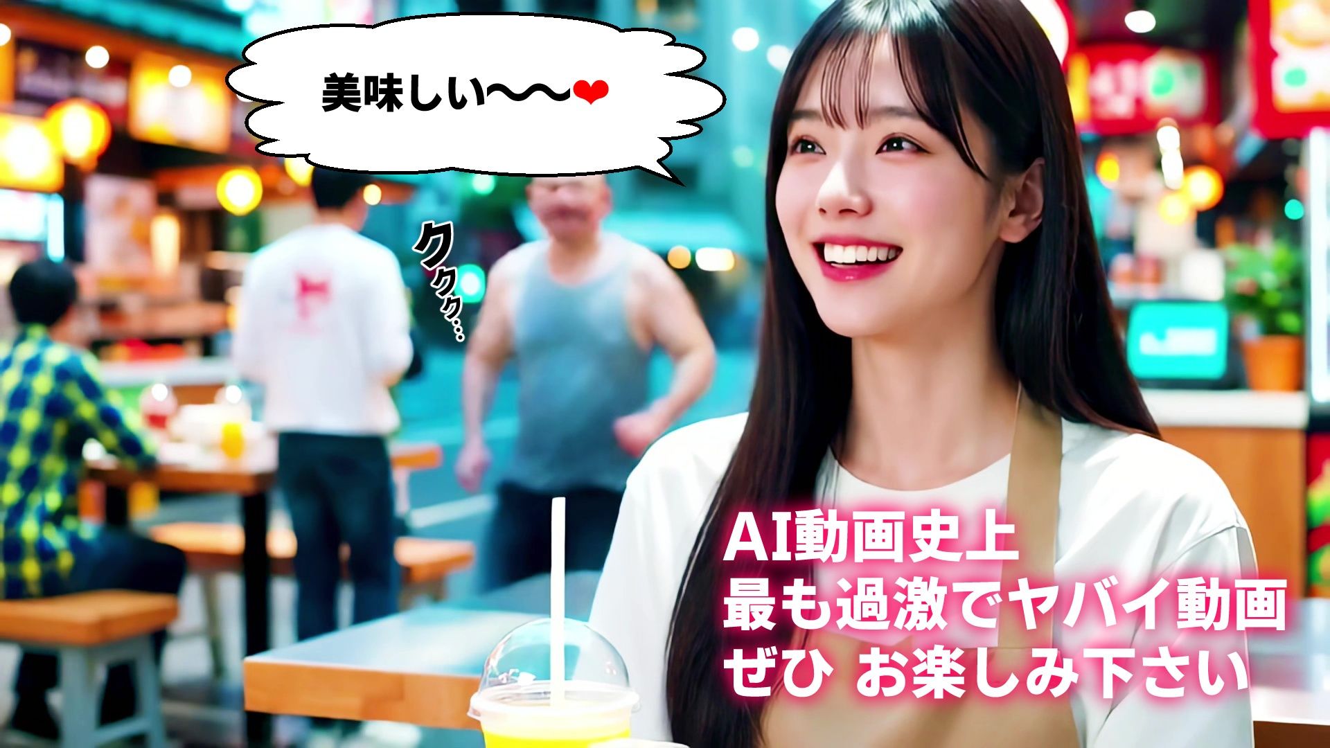 【動画】過激脱衣1〜突然服を脱がされるエロ乳美女たち〜 - サンプル画像 10