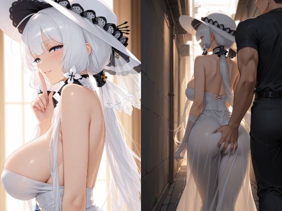 イラストリアス