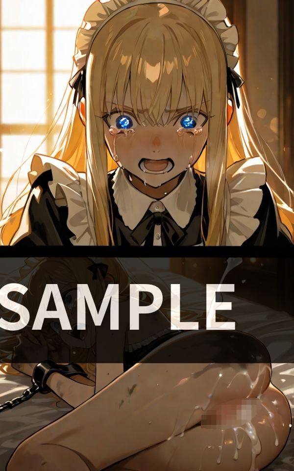 プリンセスの 過去の記憶 - サンプル画像 1