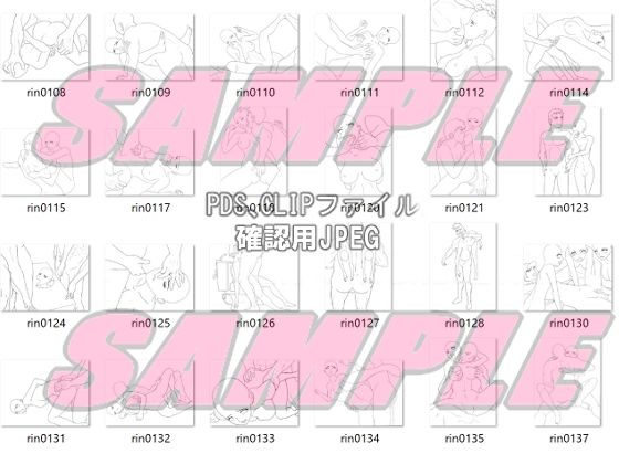 同人制作お助け素材「少女ポーズ集  絡みポーズ輪●シーン等」 - サンプル画像 5