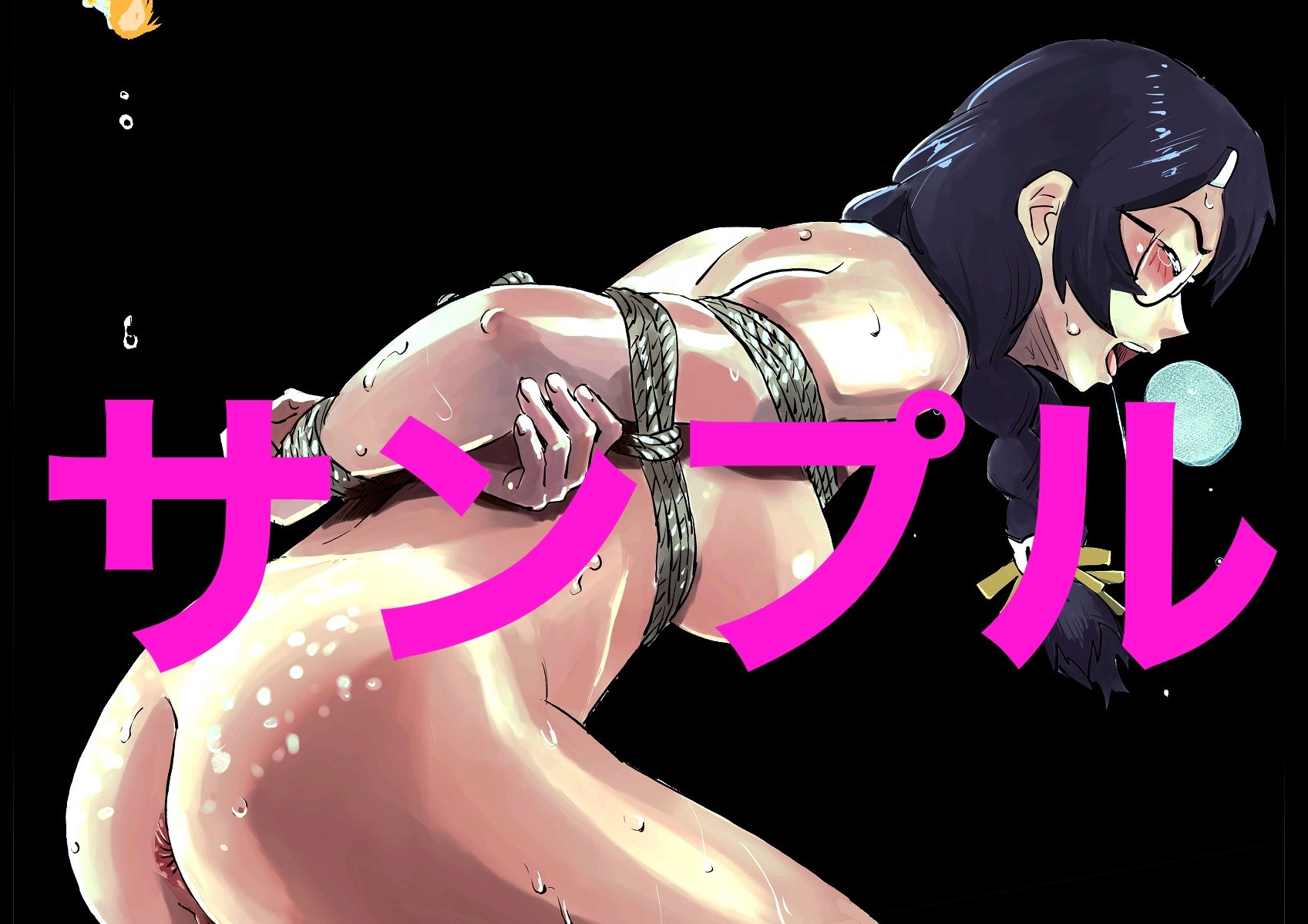 羽川翼SM緊縛画集2 - サンプル画像 1