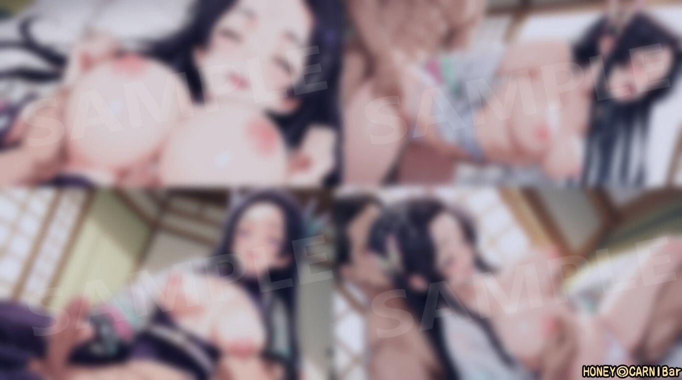 夜咲く花は 朝に散る - サンプル画像 4