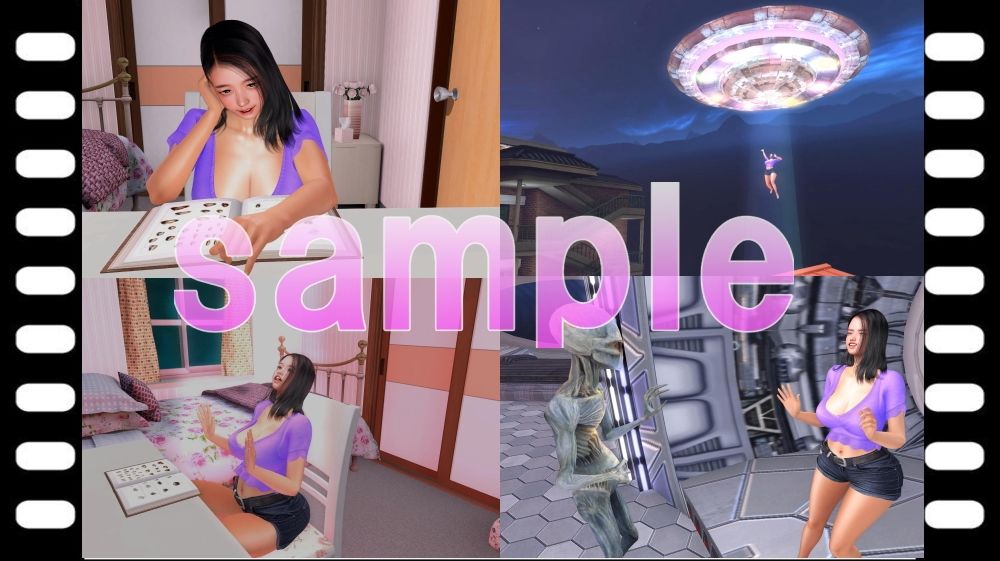 宇宙人にアブダクションされた女子大生 - サンプル画像 2