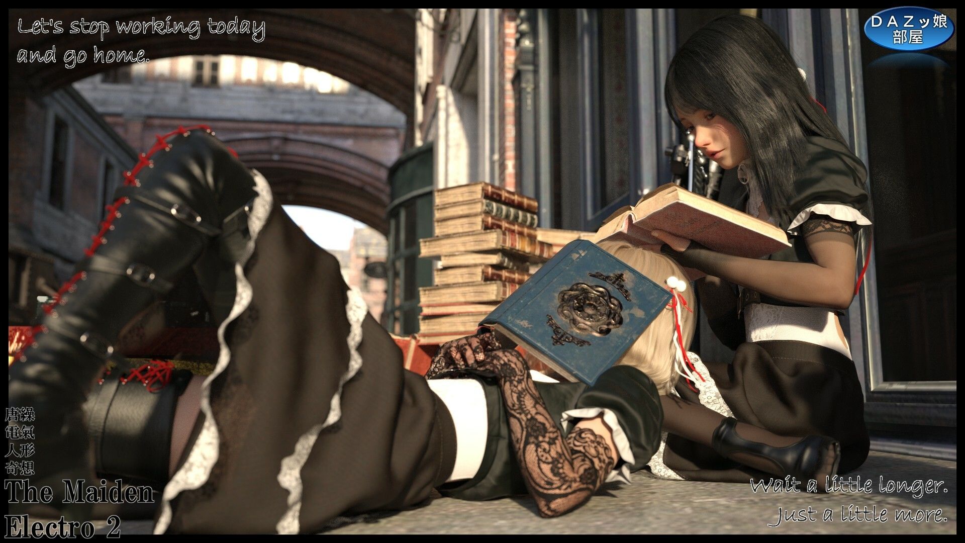 The Maiden Electro 2 - サンプル画像 7