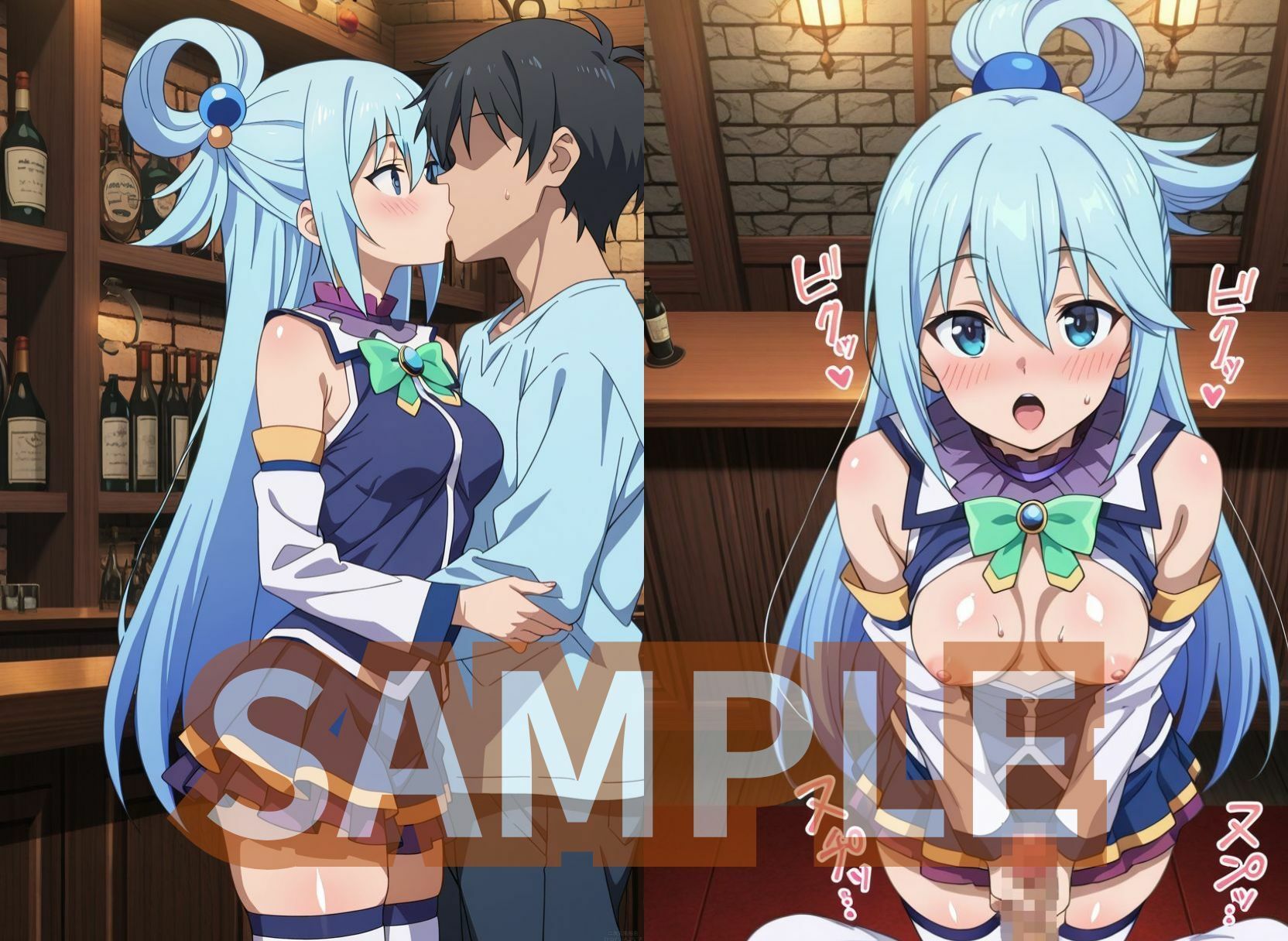 ア○アとただエッチするだけ  〜おち○んぽとおま○この相性が良くて生ハメ中出しフィニッシュ〜 - サンプル画像 1