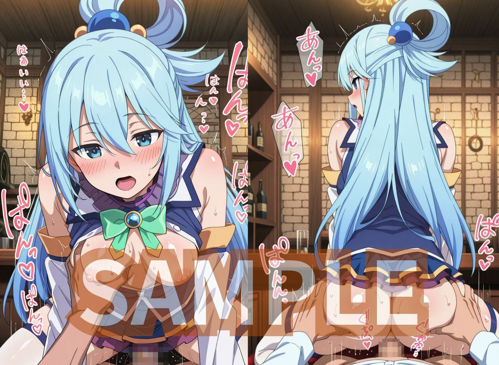 ア○アとただエッチするだけ  〜おち○んぽとおま○この相性が良くて生ハメ中出しフィニッシュ〜 - サンプル画像 6