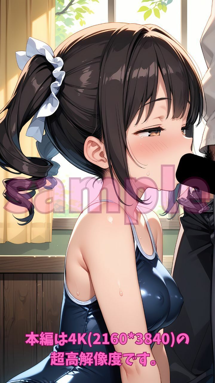 放課後ふぇらちおクラブその2 スク水編 - サンプル画像 1