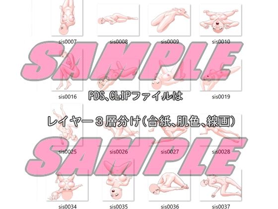 同人制作お助け素材「少女ポーズ集  気絶・失神ポーズ集」 - サンプル画像 3