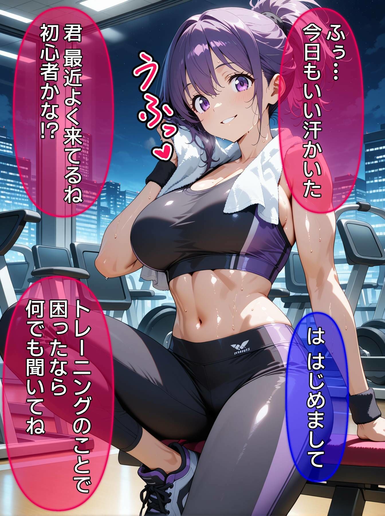 即堕ち大乱舞15 - サンプル画像 9