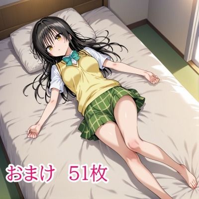 ただひたすらヤるだけ  古手〇唯  編 - サンプル画像 4