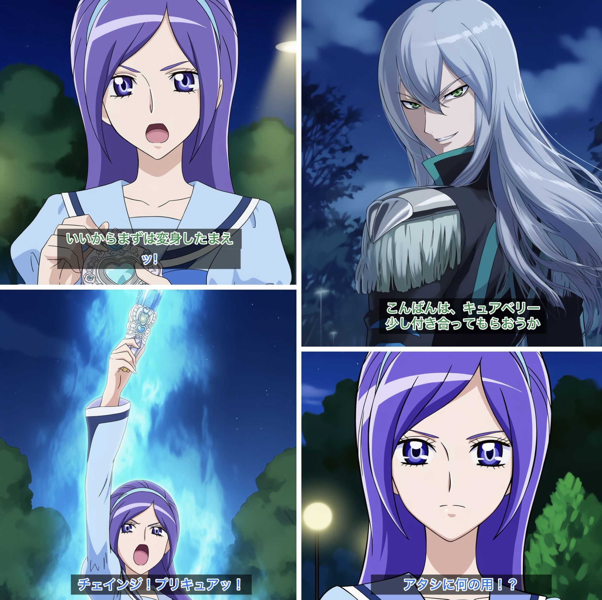 R-18キ○アベリーコミック - サンプル画像 3