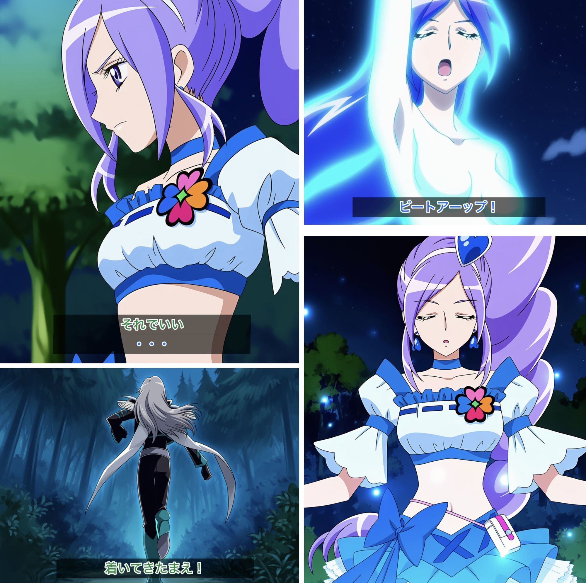 R-18キ○アベリーコミック - サンプル画像 4