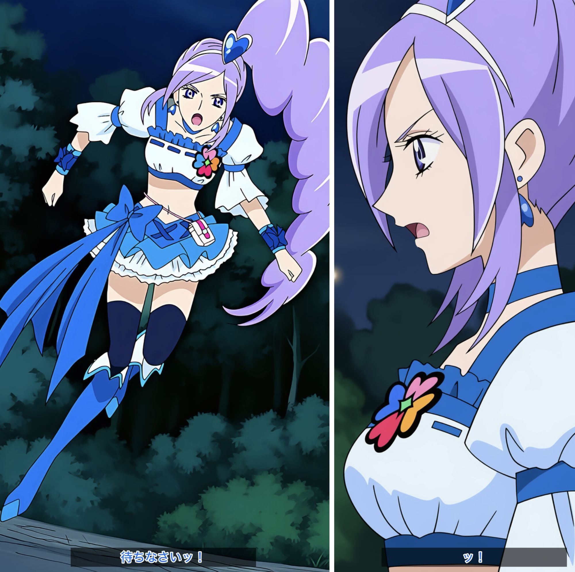 R-18キ○アベリーコミック - サンプル画像 5