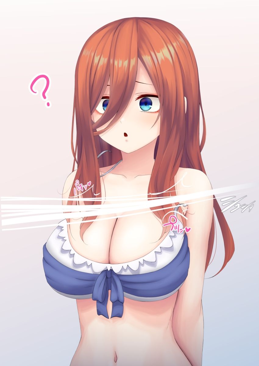 case.01 -ヒロイン垂れ乳化- - サンプル画像 1