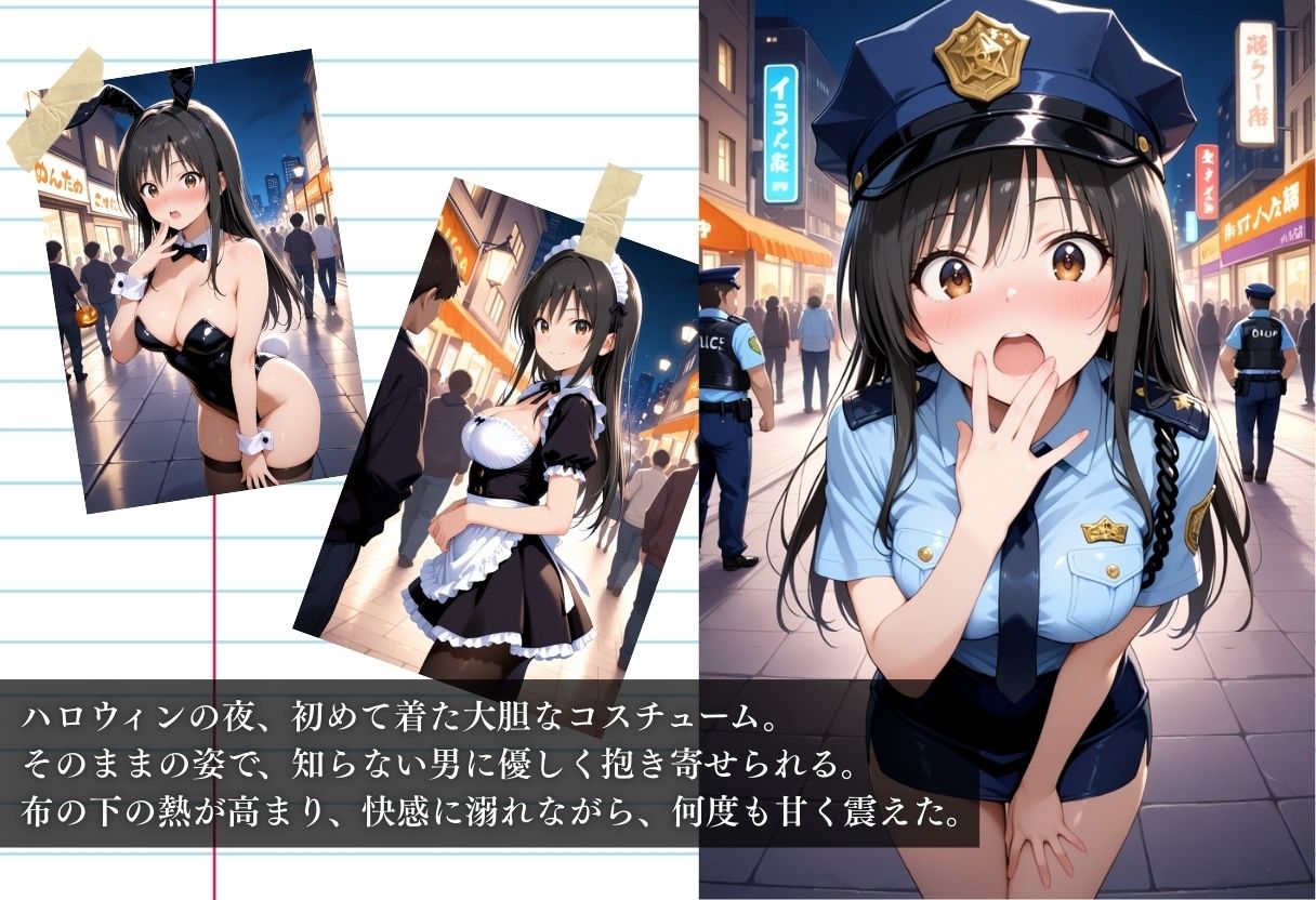 ハロウィンの夜に絶頂コスプレ性行為パーティー - サンプル画像 1