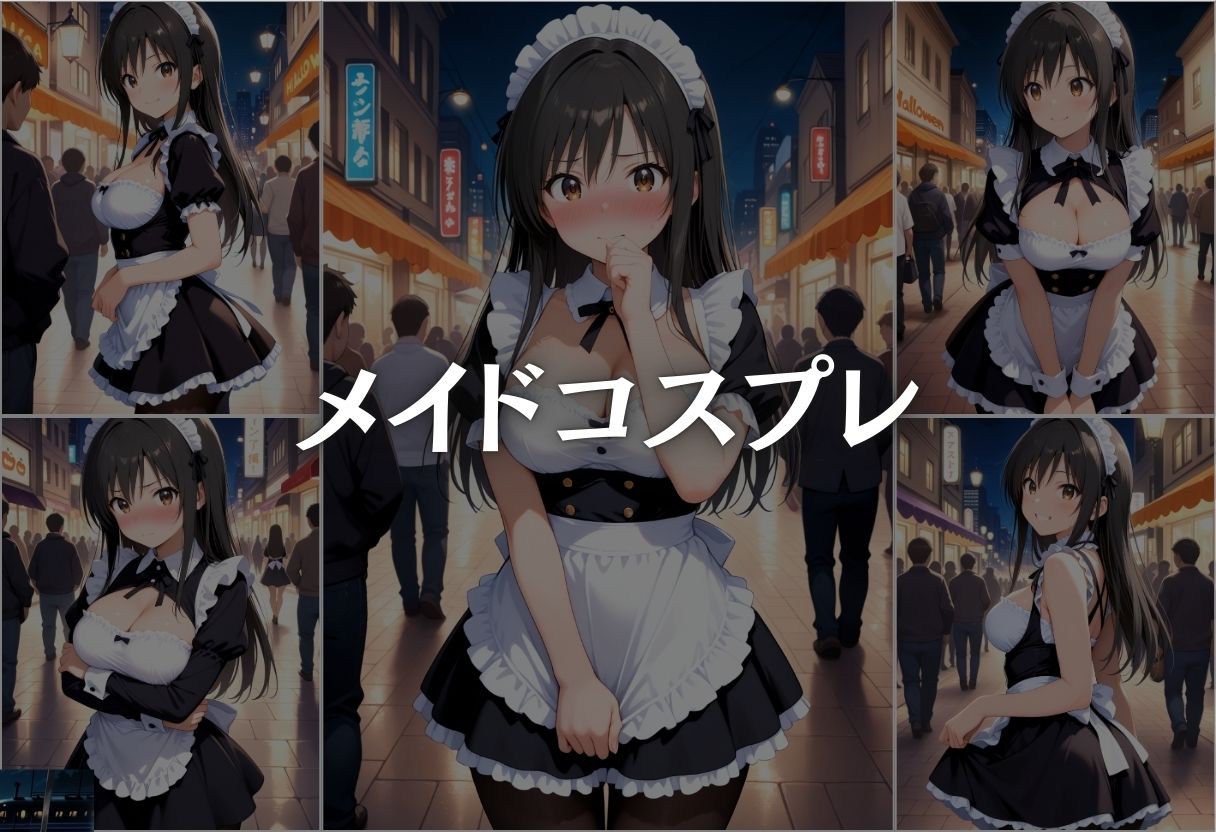 ハロウィンの夜に絶頂コスプレ性行為パーティー - サンプル画像 3