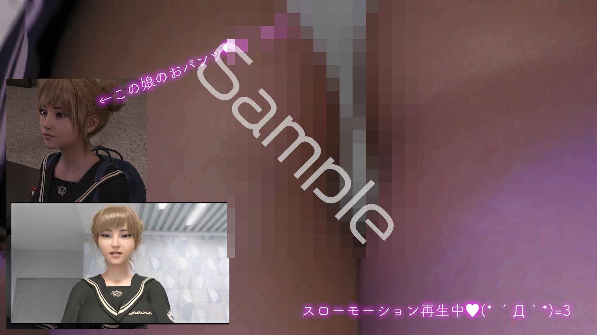 【▲100●100】生徒会長 一ノ瀬廻里・県警からの事情聴取で、自らの盗撮被害動画の確認を強いられる:Vol.R011『地下鉄駅構内での強風吹き上げ風チラ』 - サンプル画像 3