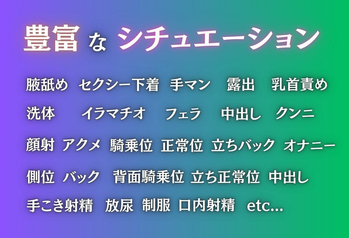 ロビン、快感の海に沈む - サンプル画像 2
