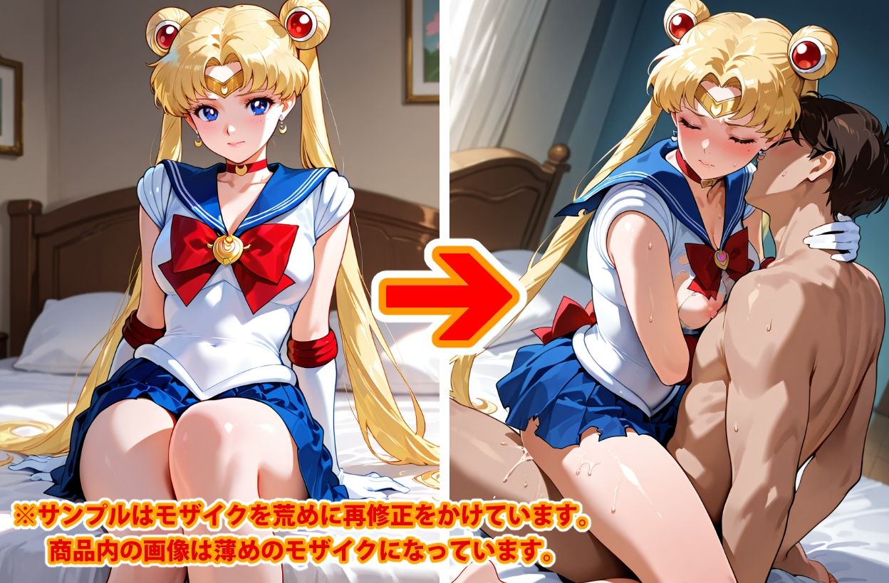 【Ver3.0】セー●ー戦士にお仕置きよ-着衣Ver-【前編】 - サンプル画像 6