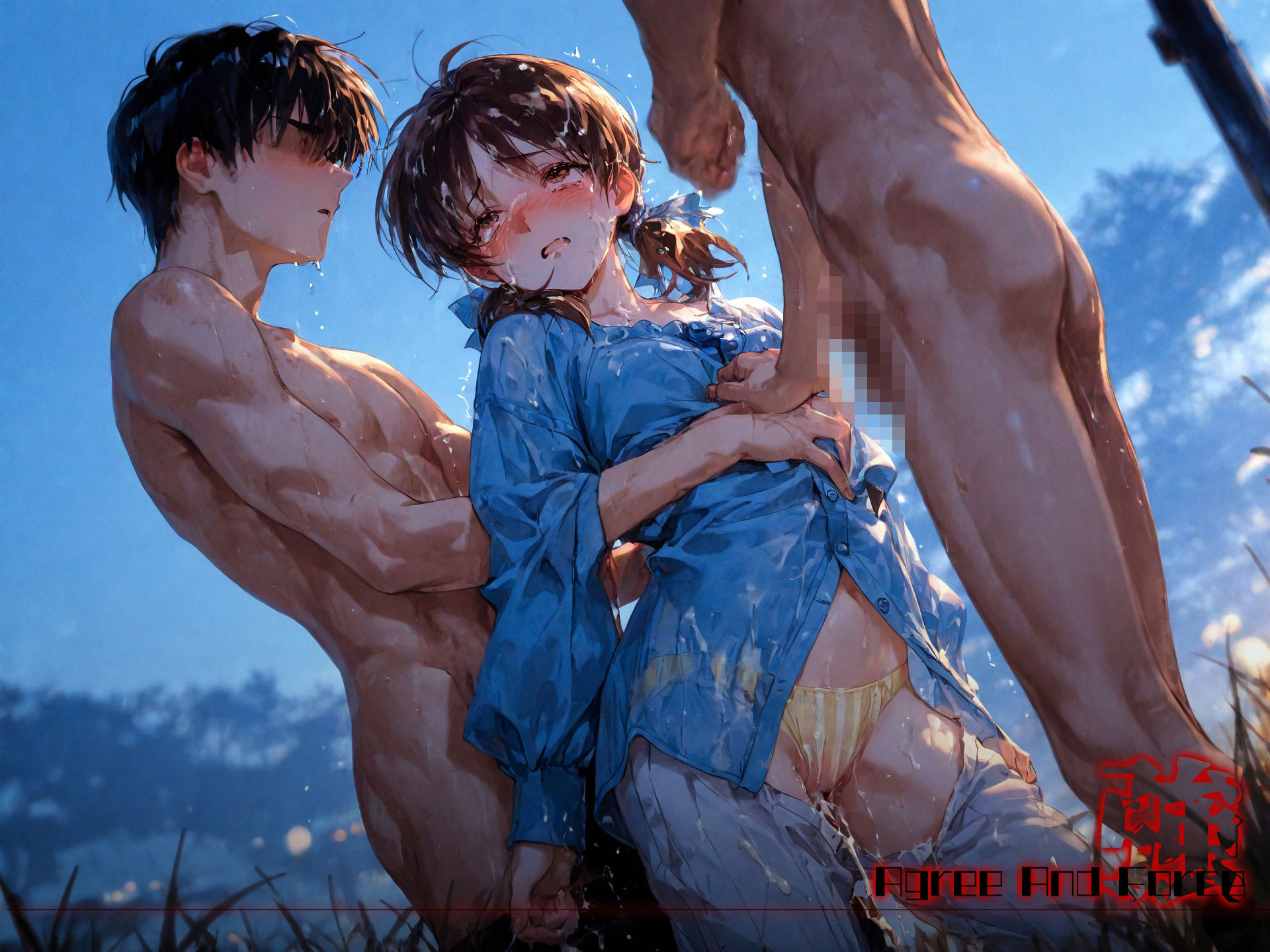 和と強 -センチメンタルグ●フィティ- 安●妙子 - サンプル画像 6