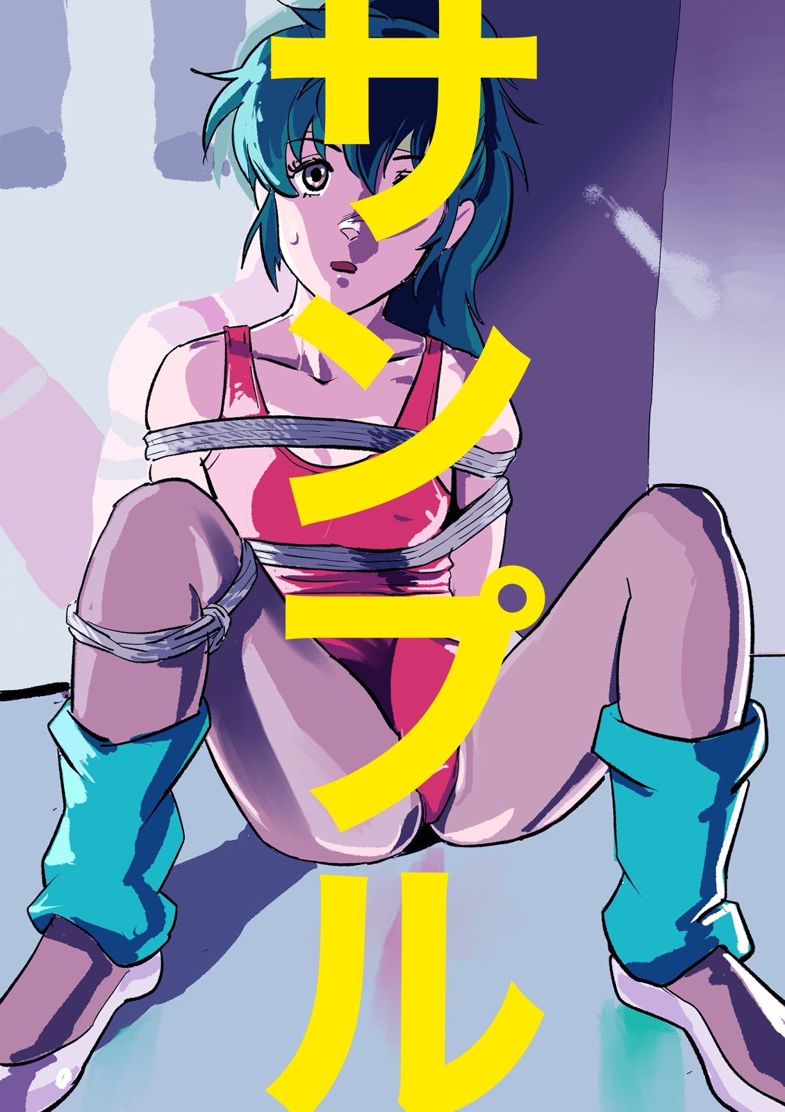 20世紀アニメキャラSM緊縛画集3 - サンプル画像 2