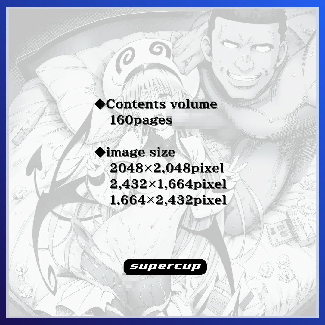 THE REAL TROUBLE - サンプル画像 6