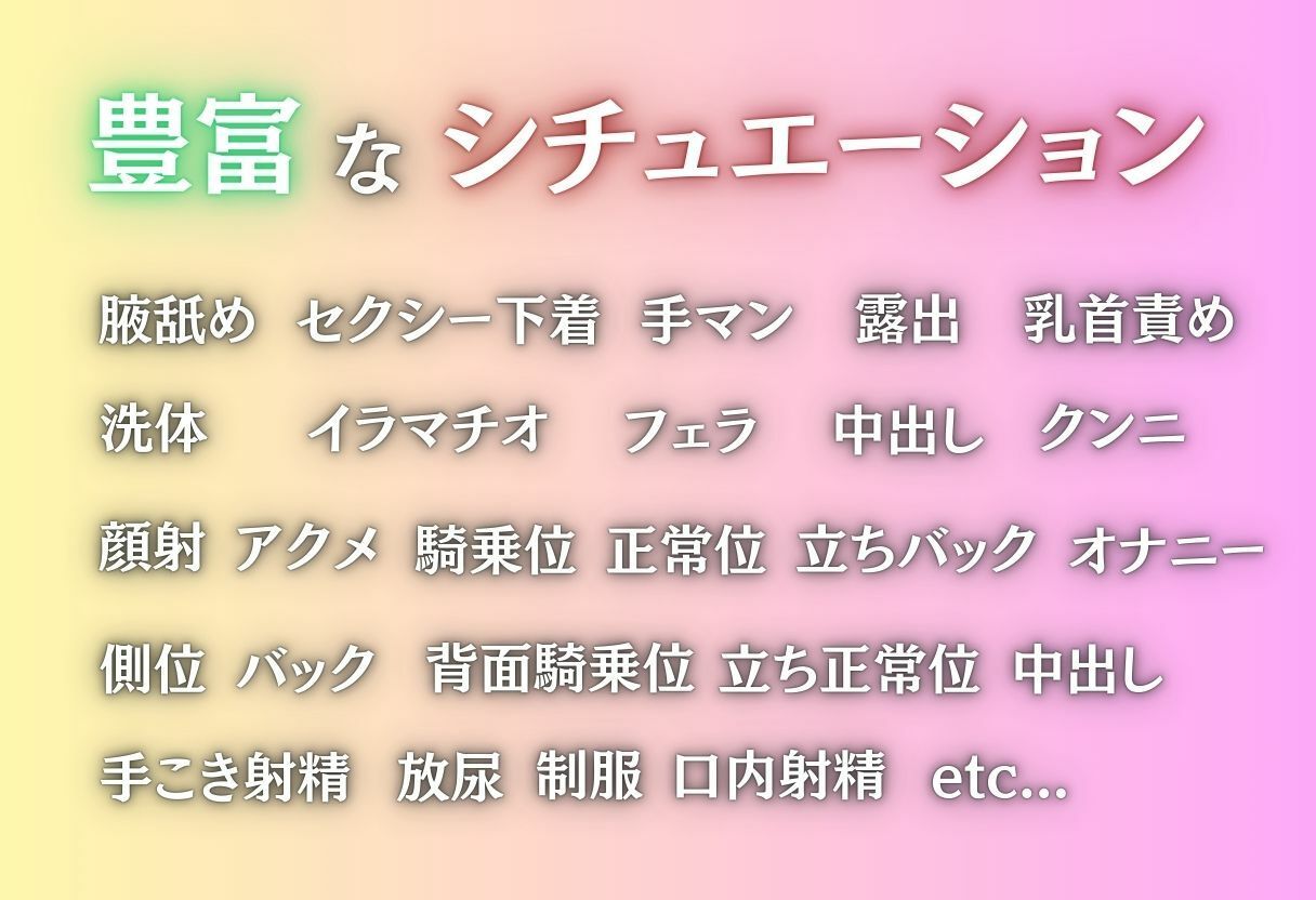 鬼娘、禁断の夜に快感覚醒 - サンプル画像 2