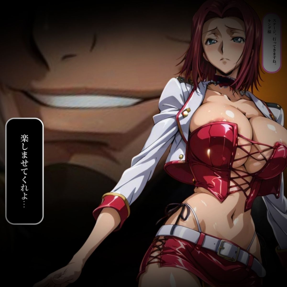 潜入捜査 〜ヤツに従え〜 - サンプル画像 6