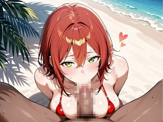 僕の夏休みギャルビッチ編 - サンプル画像 5