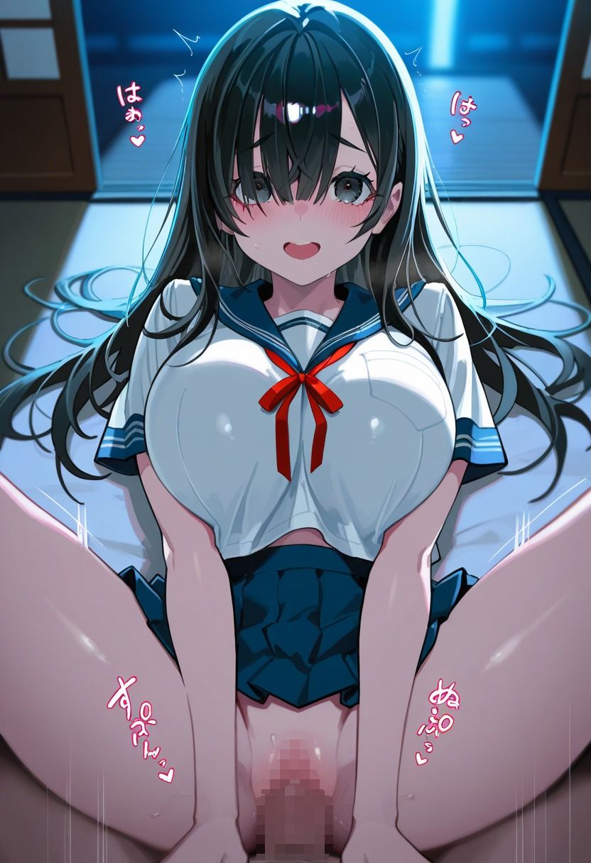 女子校生配達アプリ体験レポ 陰キャ巨乳女子 斎藤 翔子編 - サンプル画像 6