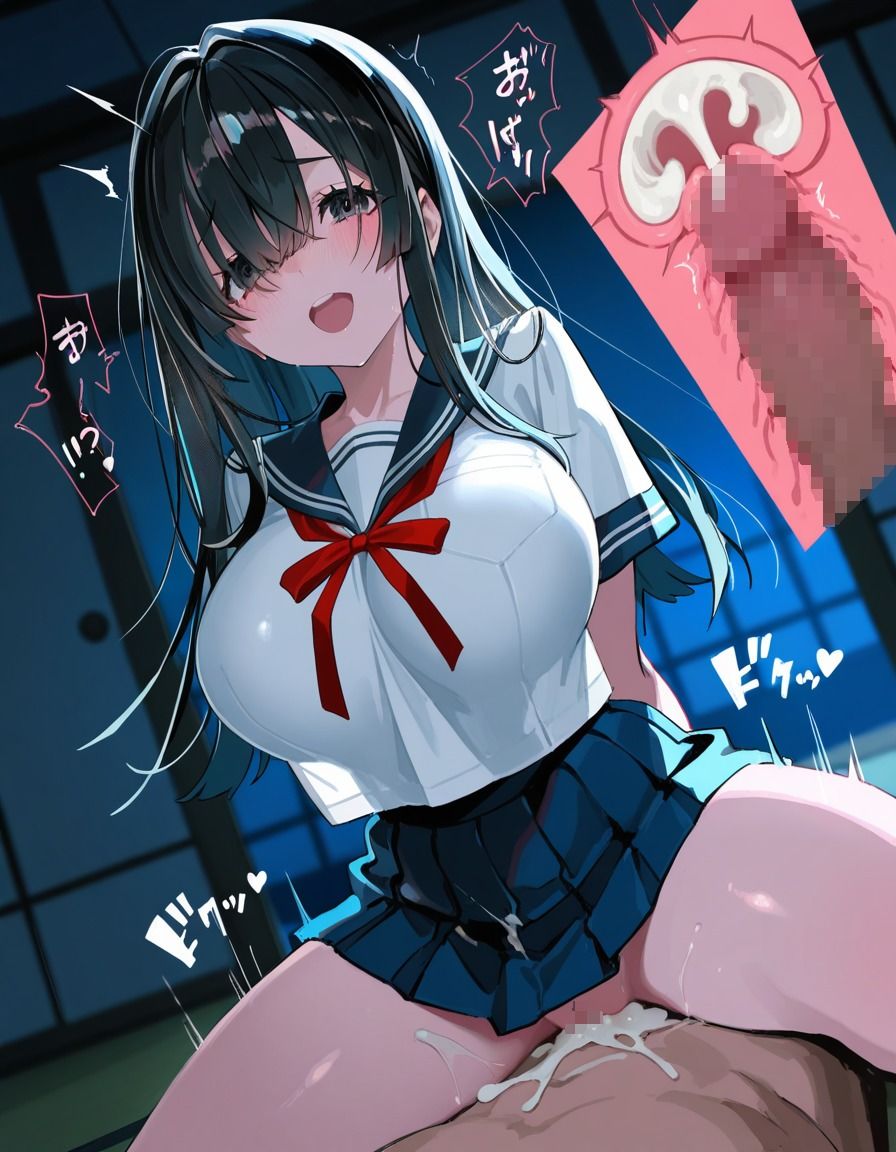 女子校生配達アプリ体験レポ 陰キャ巨乳女子 斎藤 翔子編 - サンプル画像 9