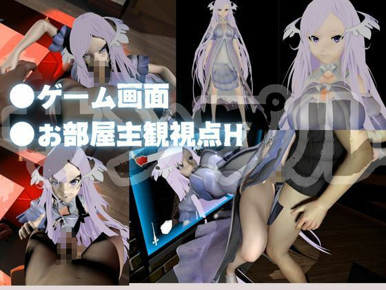 SAOからアドミニストレータが登場！ゲームの向こう側から出てくる異次元SEXパック【ソードアート・オンライン】 - サンプル画像 3