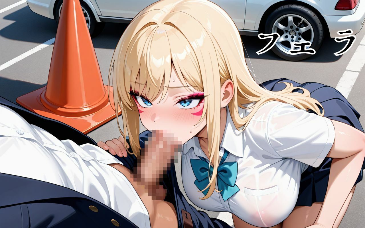 ギャル女子校生  野外プレイ - サンプル画像 1