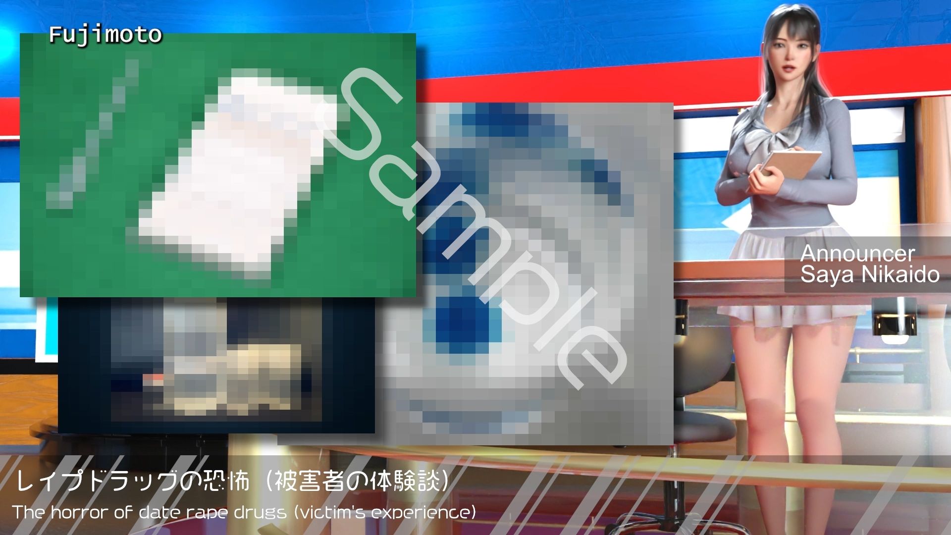 Let’s Speak English！！二階堂沙耶アナウンサーの変態ニュースジャパン（Hentai News Japan）2025シリーズ＃010-E ［レ●プドラッグの恐怖・被害者の体験談］ - サンプル画像 2