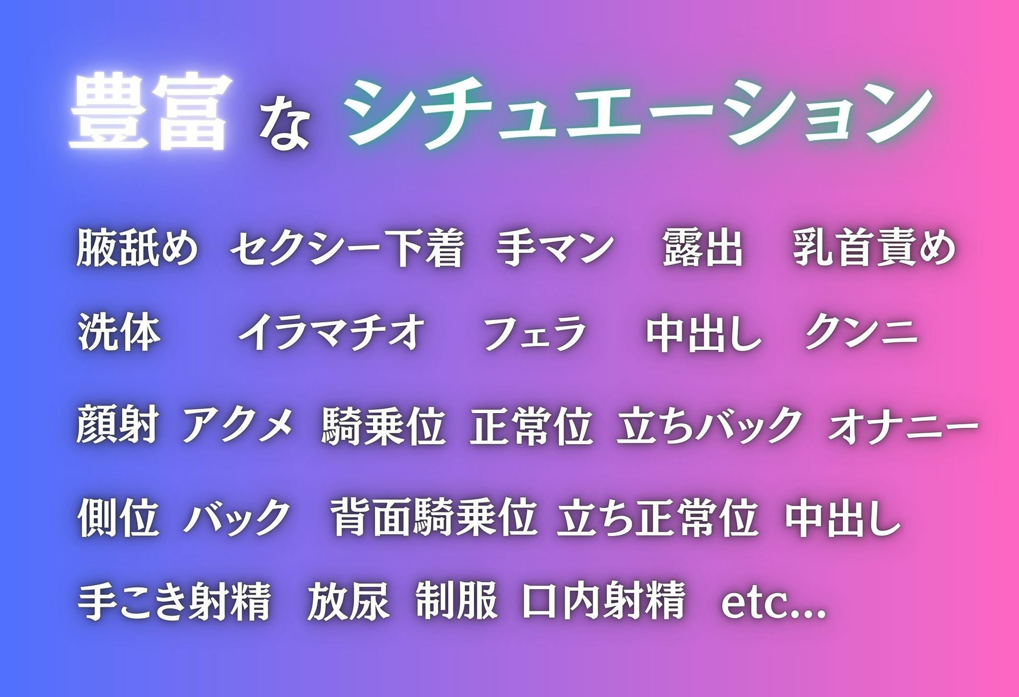 氷の姫、溶かされた禁断の夜 - サンプル画像 2