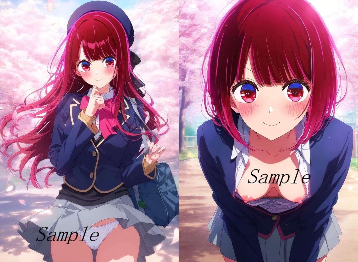 推し〇子 有〇かなCG集（2025夏.ver2）〜バック・騎乗位追加〜 - サンプル画像 1