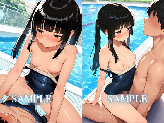 思春期少女は部活よりもえっちに夢中3 - サンプル画像 4