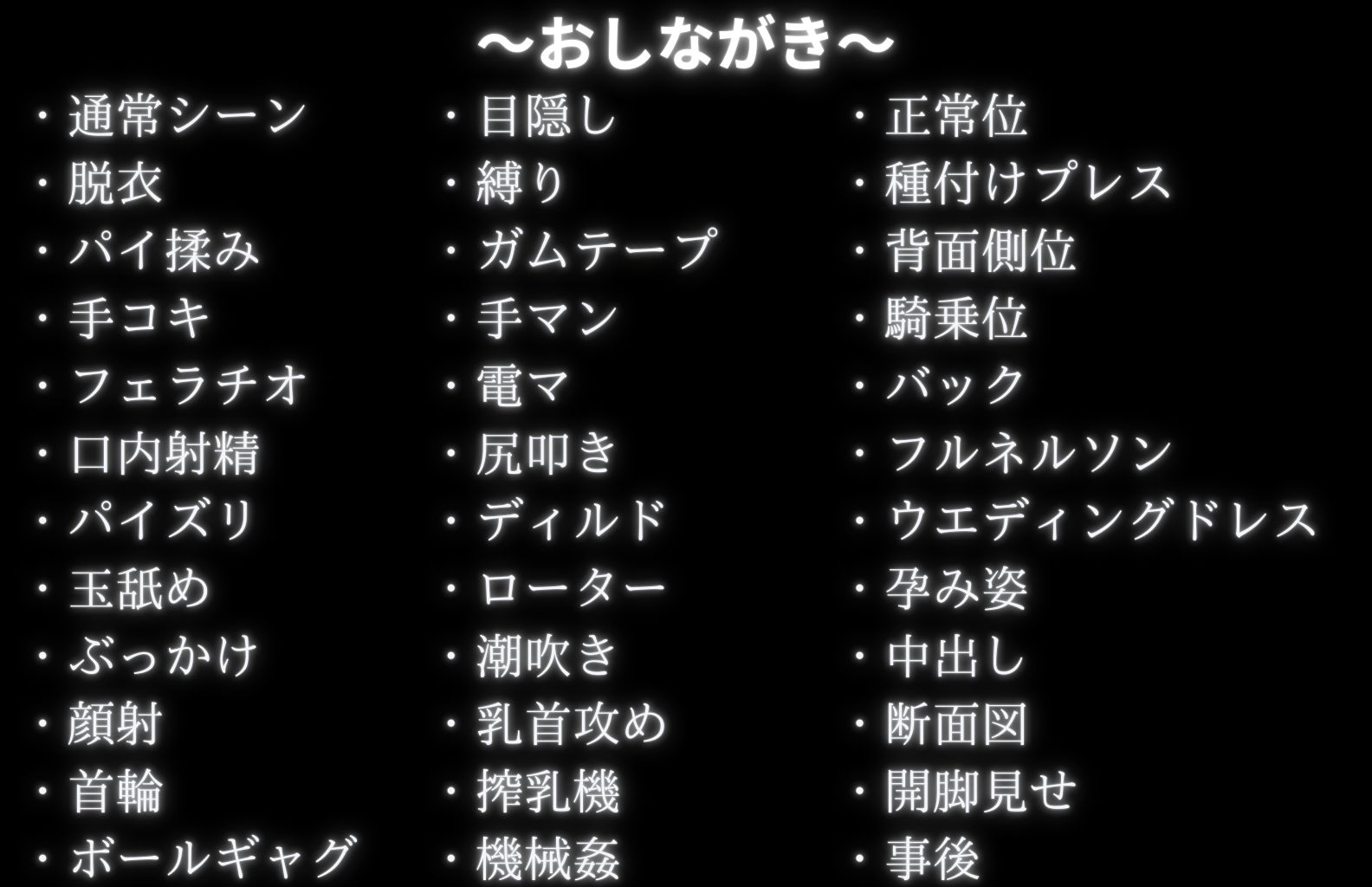 調教革命倶楽部〜宮〇志保〜 - サンプル画像 9