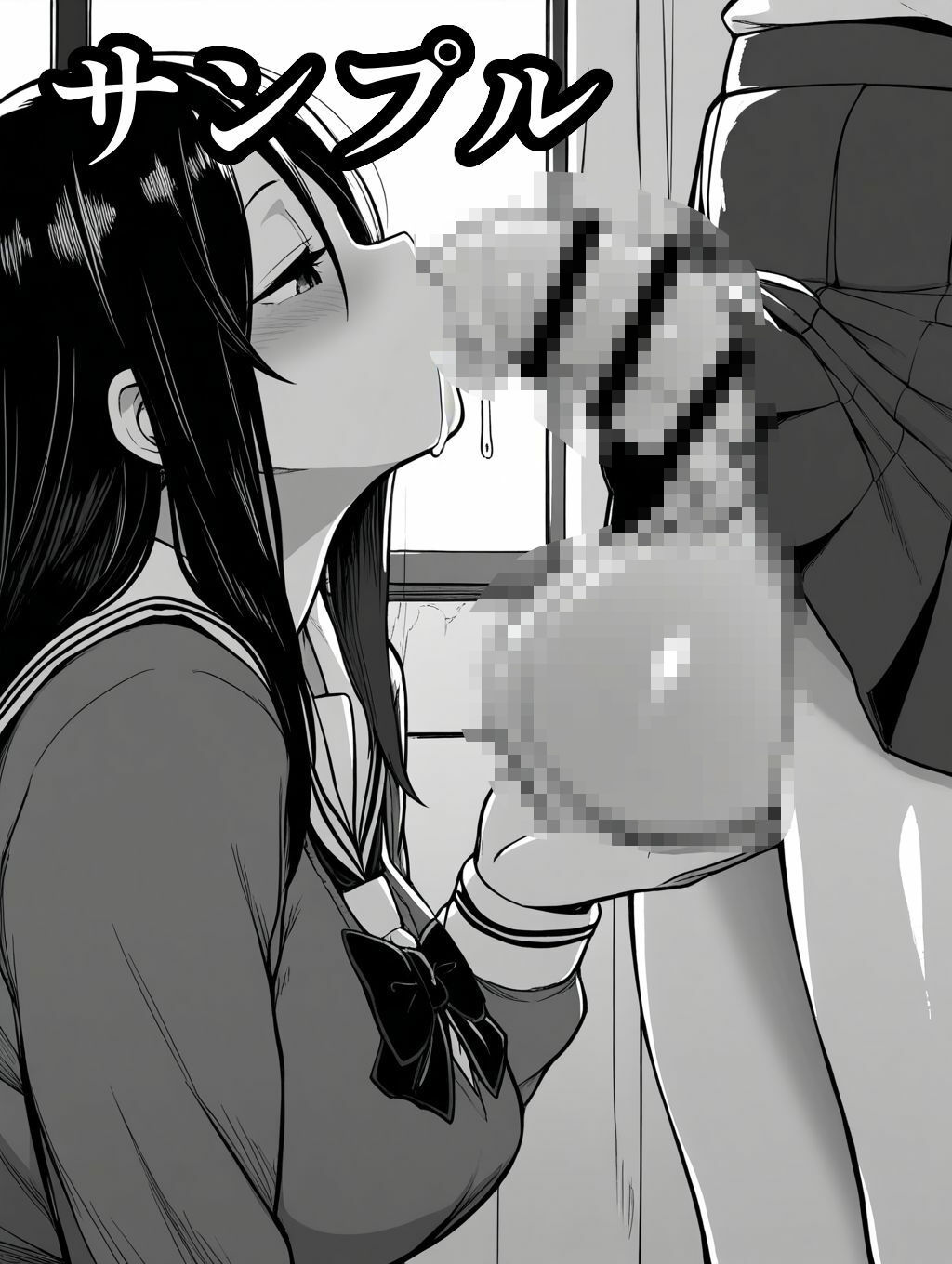 ふたなり学生皮余り包茎フェチモノクロCG集 - サンプル画像 6