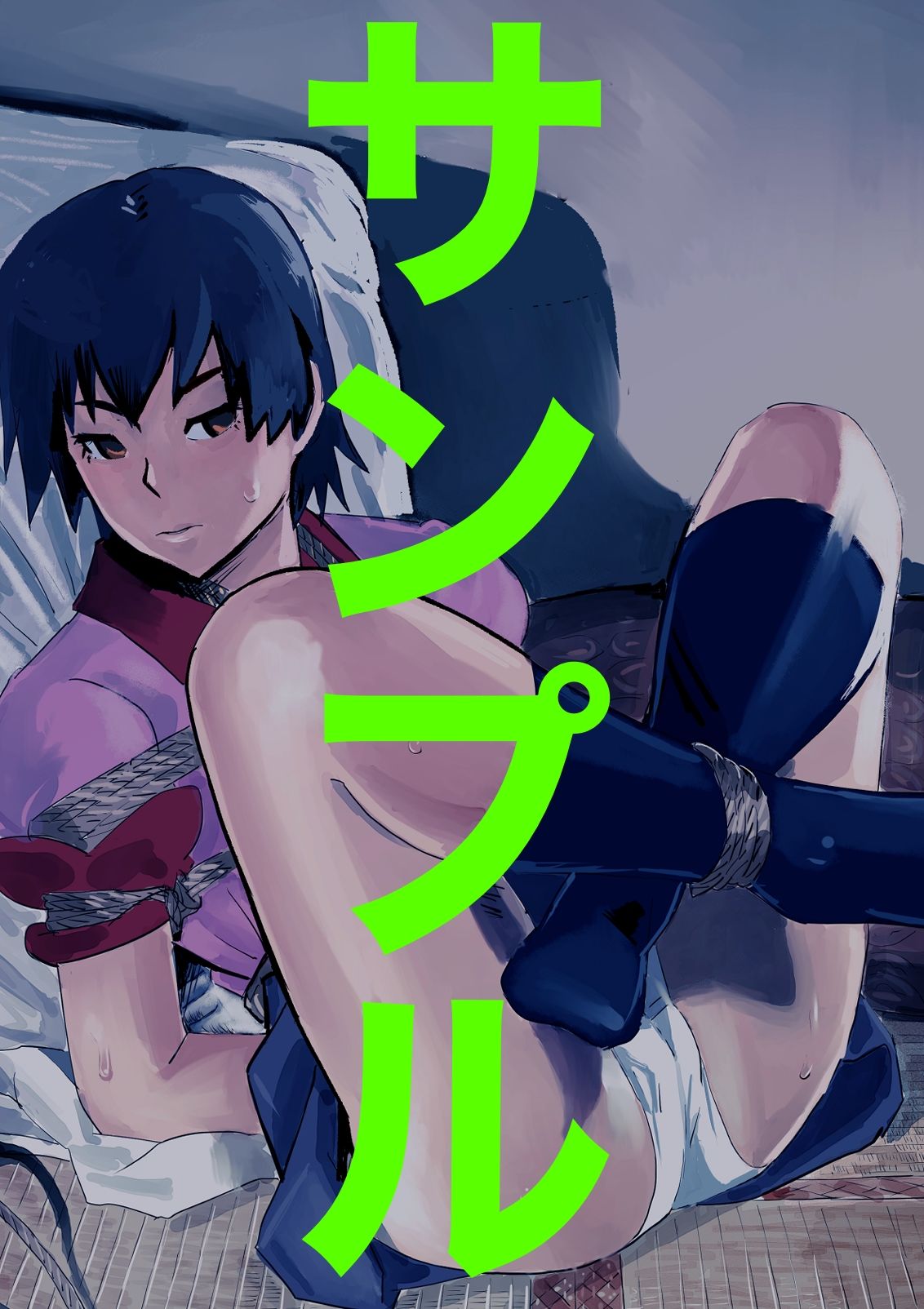 神原駿河SM緊縛画集2 - サンプル画像 3