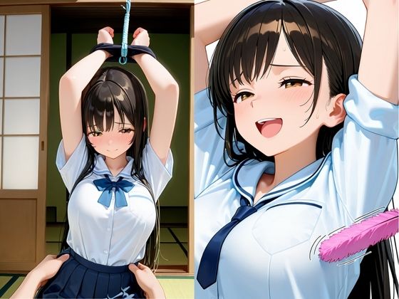 淫乱学園性指導〜特別補習性感開発〜 - サンプル画像 3