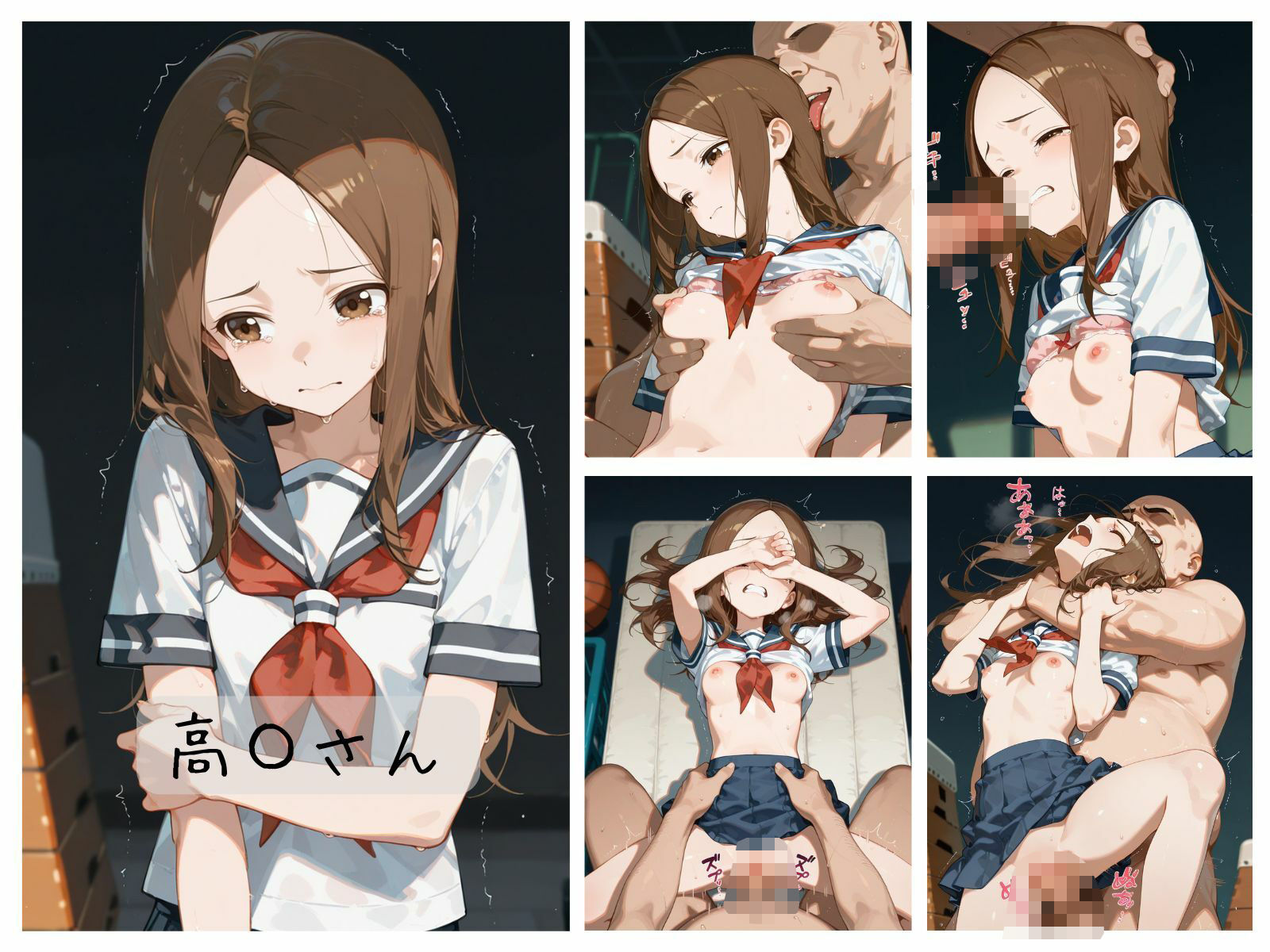 ラブコメヒロインわからせまとめ - サンプル画像 1