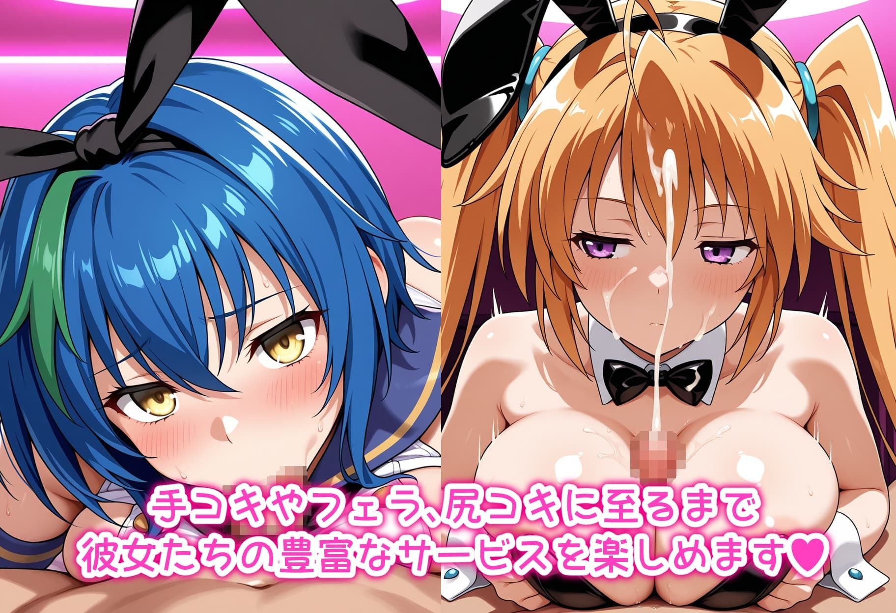 コスプレ撮影館 オ〇ルト研究部編2 - サンプル画像 4