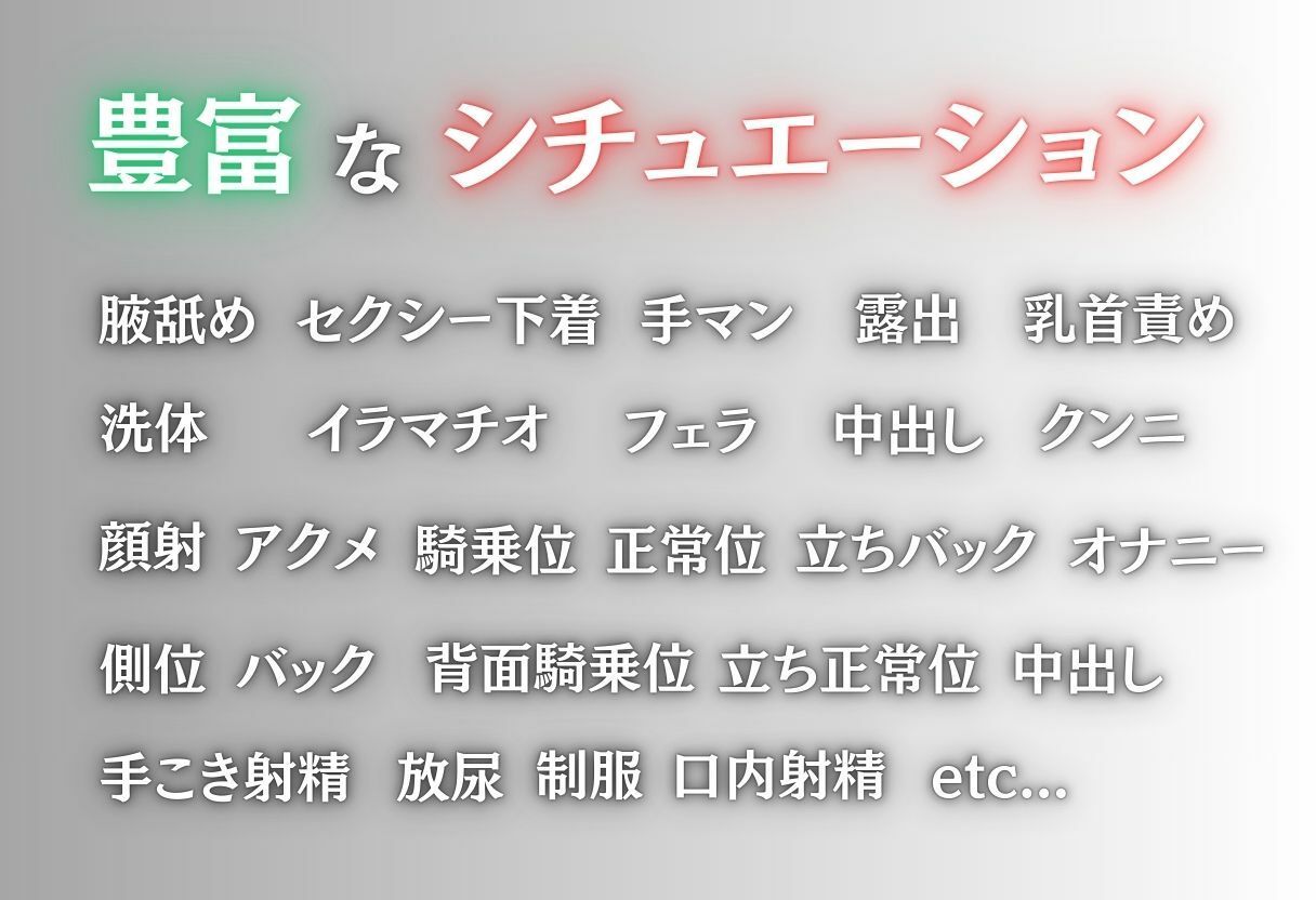 千年の魔女、知らなかった快感の魔法 - サンプル画像 2