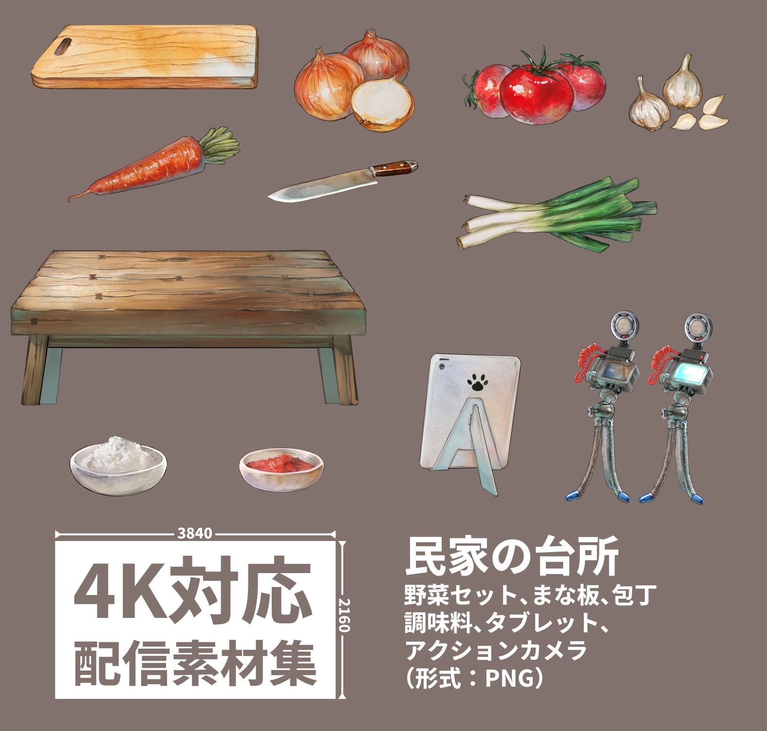 ダンボールの部屋/民家の台所/海辺の廃墟配信素材セット - サンプル画像 8