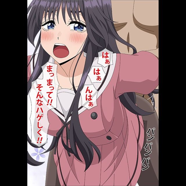 薫花な部屋 - サンプル画像 1