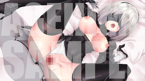 2B - サンプル画像 5