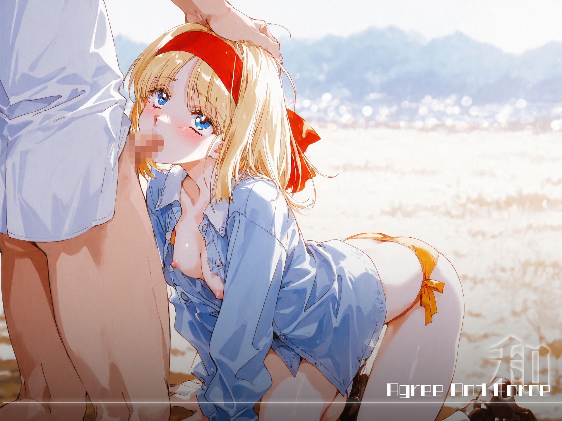 和と強 -センチメンタルグ●フィティ- 遠●晶 - サンプル画像 4